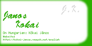 janos kokai business card